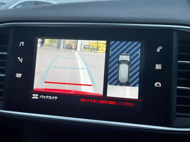 プジョー ３０８ＳＷ ＧＴ ブルーＨＤＩ ディーゼルターボ H30年 (東北) 99