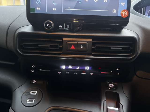 プジョー リフター ＧＴ ディーゼルターボ R7年 (東北) 99