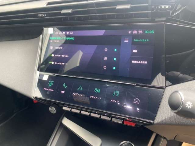 プジョー ３０８ ＧＴ ブルーＨＤＩ ディーゼルターボ R7年 (東北) 99