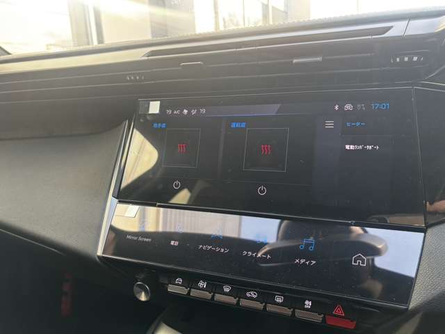 プジョー ３０８ ＧＴ　ハイブリッド R7年 (東北) 99