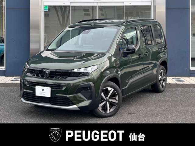 プジョー リフター ＧＴ ディーゼルターボ R7年 (東北) 99