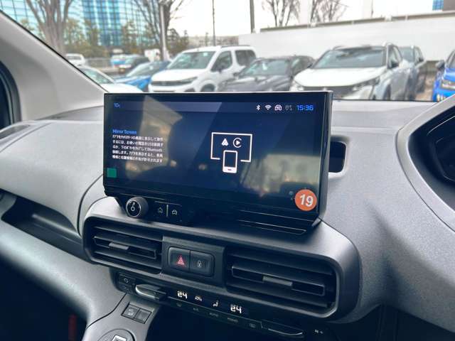 プジョー リフター ＧＴ ディーゼルターボ R7年 (東北) 99