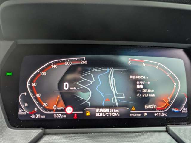 ＢＭＷ ２シリーズ ２１８Ｄ Ｍスポーツ ディーゼルターボ R2年 (東北) 99