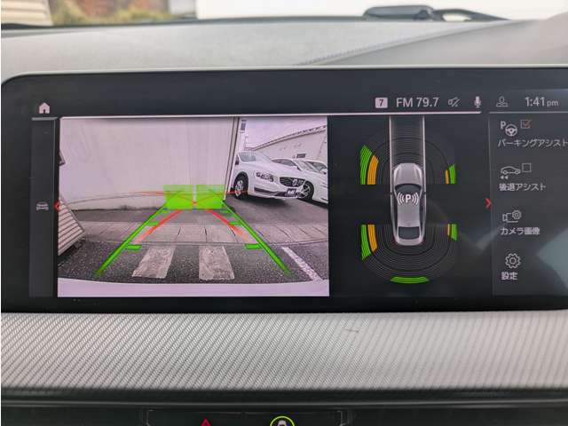 ＢＭＷ ２シリーズ ２１８Ｄ Ｍスポーツ ディーゼルターボ R2年 (東北) 99