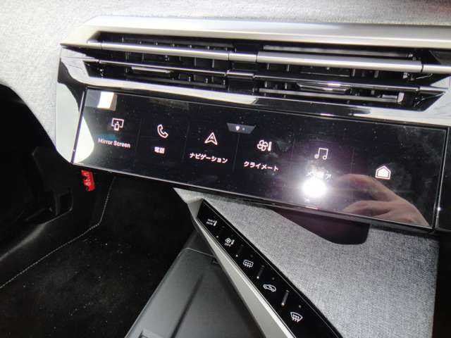 プジョー ３００８ ＧＴ アルカンタラパッケージ ハイブリッド R7年 (東北) 99