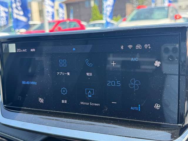 プジョー ２０８ ＧＴ R7年 (東北) 99