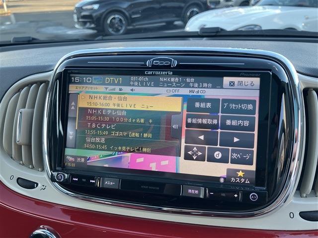フィアット ５００（チンクエチェント） ツインエア ラウンジ H29年 () 99