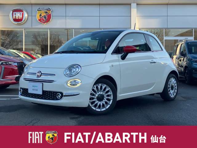 フィアット ５００（チンクエチェント） ツインエア ラウンジ H29年 () 99