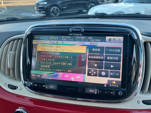 フィアット ５００（チンクエチェント） ツインエア ラウンジ H29年 () 99