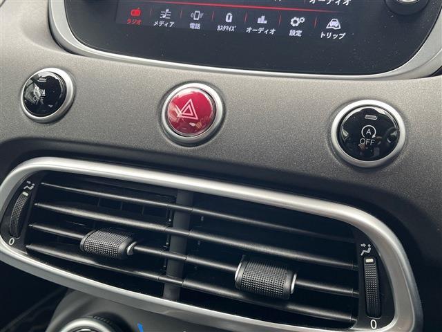 フィアット ５００Ｘ エクストリーム ４ＷＤ H30年 (東北) 99