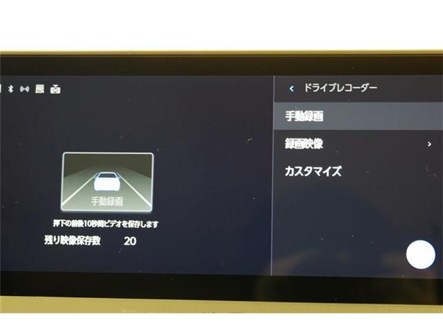 トヨタ プリウス ２．０ Ｚ R6年 () 99