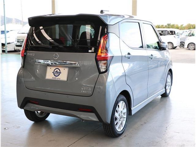 日産 デイズ ６６０ ハイウェイスターＸ R4年 () 99