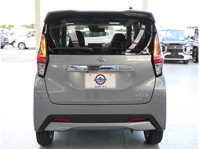 日産 デイズ ６６０ ハイウェイスターＸ R4年 () 99