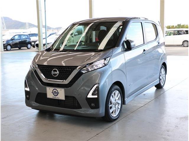 日産 デイズ ６６０ ハイウェイスターＸ R4年 () 99