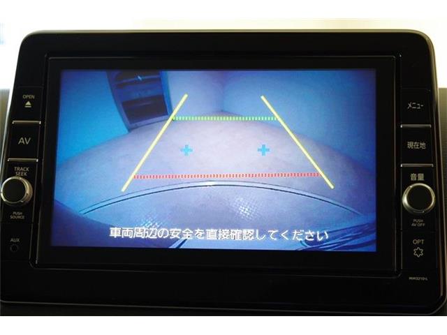 日産 デイズ ６６０ ハイウェイスターＸ R3年 () 99