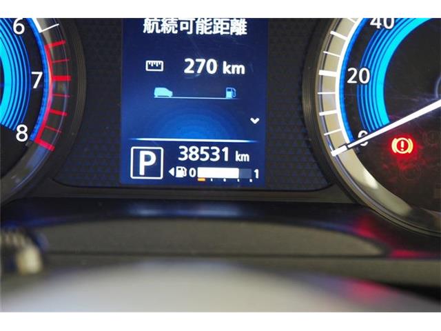 日産 デイズ ６６０ ハイウェイスターＸ R3年 () 99