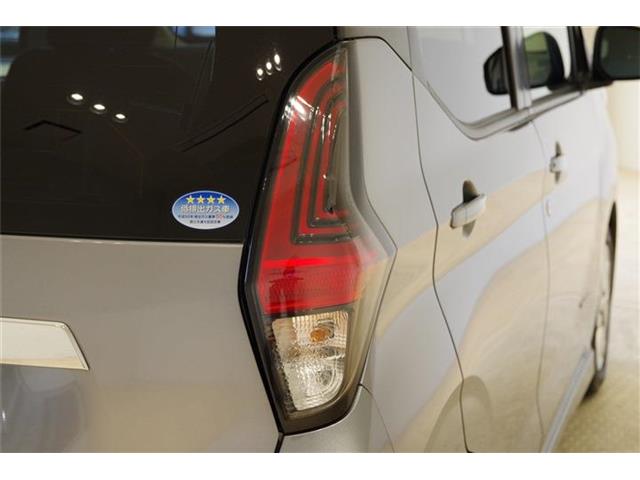 日産 デイズ ６６０ ハイウェイスターＸ R3年 () 99