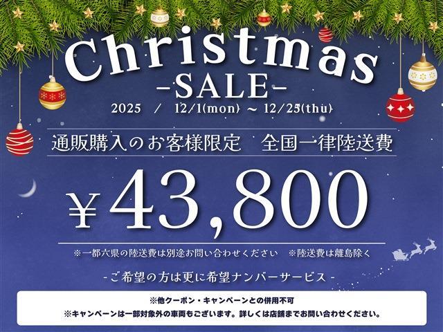 トヨタ クラウンアスリート ２．５ スペシャルエディション H21年 () 99