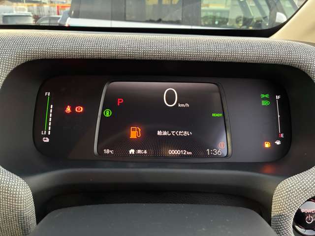 ホンダ フリード　ハイブリッド １．５ Ｅ：ＨＥＶ エアー ＥＸ R7年 (関東) 99