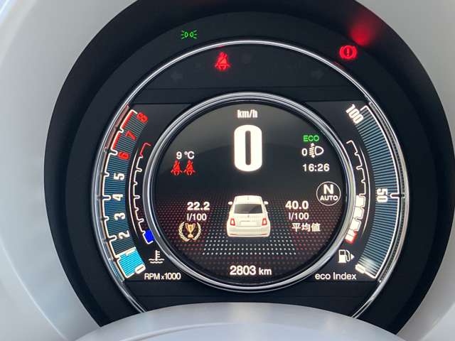 フィアット ５００（チンクエチェント） ツインエア ドルチェヴィータ R7年 () 99