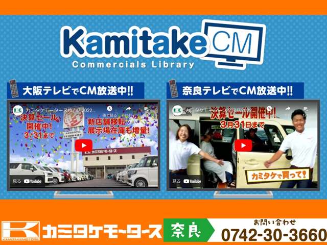 スズキ キャリイトラック ６６０ ＫＣエアコン・パワステ ３方開 R7年 (近畿) 99