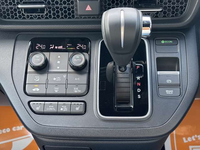 ホンダ ステップワゴン １．５ スパーダ R7年 (近畿) 99