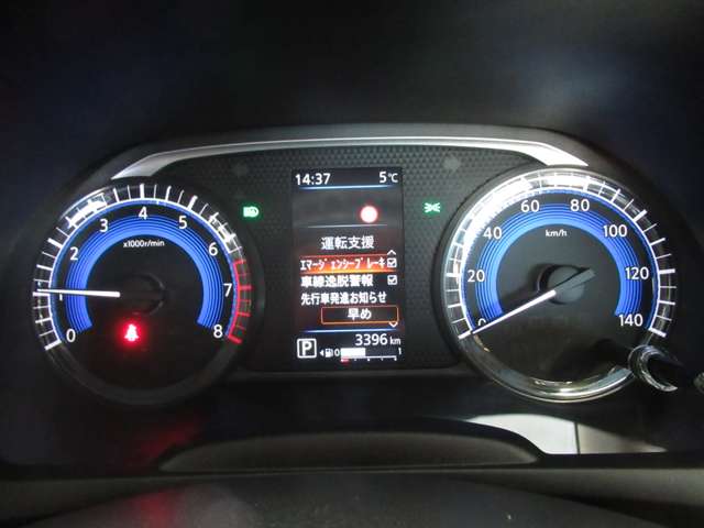 日産 デイズ ６６０ ハイウェイスターＸ R6年 () 99