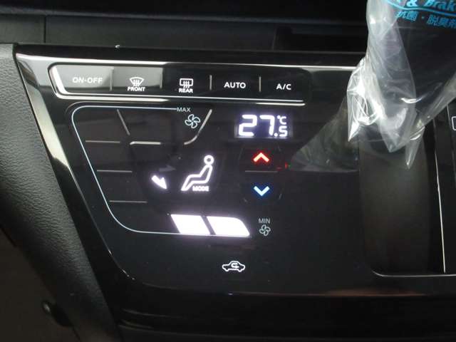 日産 デイズ ６６０ ハイウェイスターＸ R6年 () 99