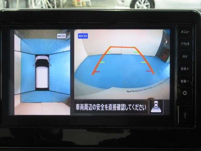 日産 デイズ ６６０ ハイウェイスターＸ R6年 () 99