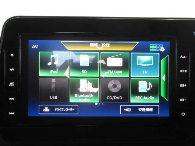 日産 サクラ Ｘ R6年 () 99