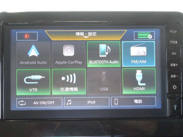 日産 ルークス ６６０ Ｘ R6年 () 99