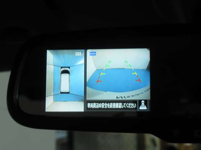 日産 ルークス ６６０ Ｘ R6年 () 99