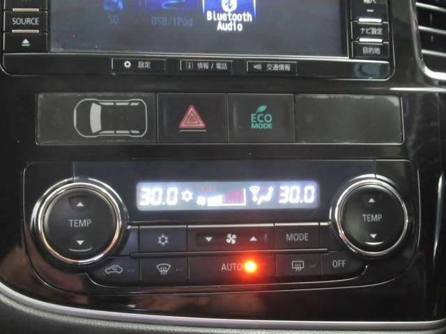 三菱 アウトランダーＰＨＥＶ ２．０ Ｇ ナビパッケージ ４ＷＤ H27年 () 99