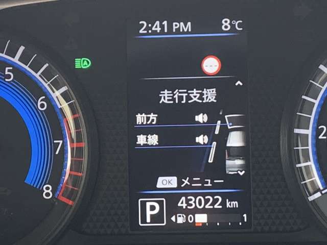 日産 ルークス ６６０ ハイウェイスターＧターボ プロパイロット エディション ４ＷＤ R2年 (東北) 99