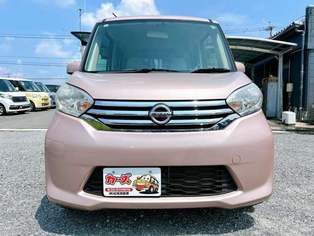 日産 デイズ　ルークス ６６０ Ｓ H26年 (九州・沖縄) 99