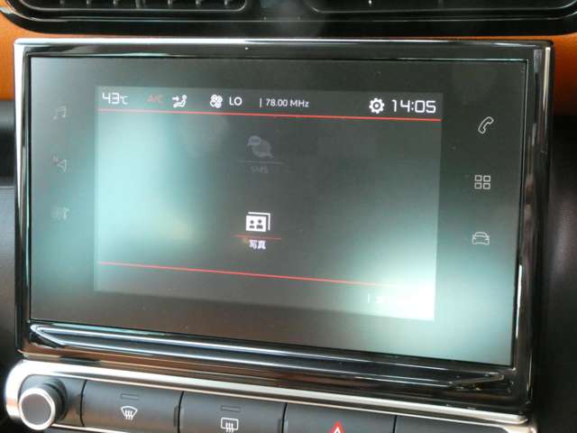 シトロエン Ｃ３　エアクロス　ＳＵＶ シャイン R4年 (関東) 99