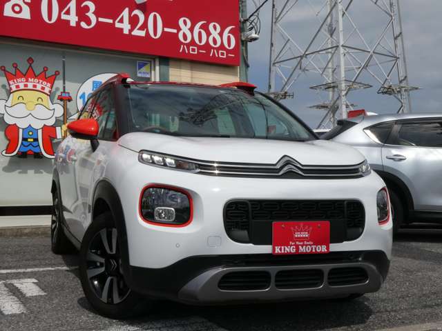 シトロエン Ｃ３　エアクロス　ＳＵＶ シャイン R4年 (関東) 99