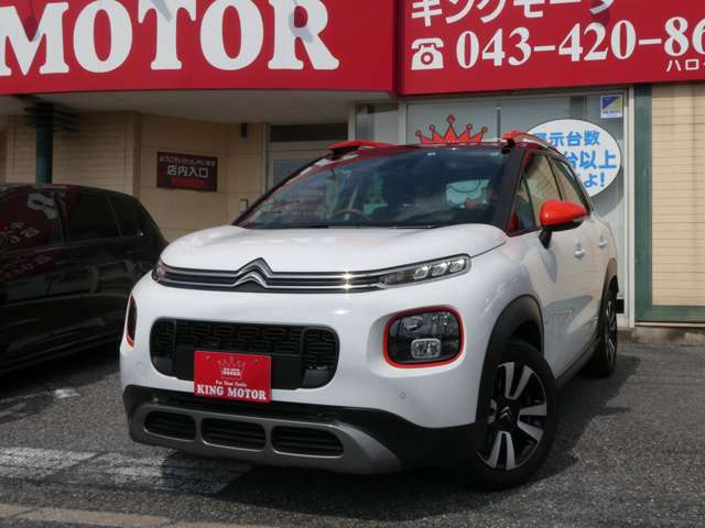 シトロエン Ｃ３　エアクロス　ＳＵＶ シャイン R4年 (関東) 99