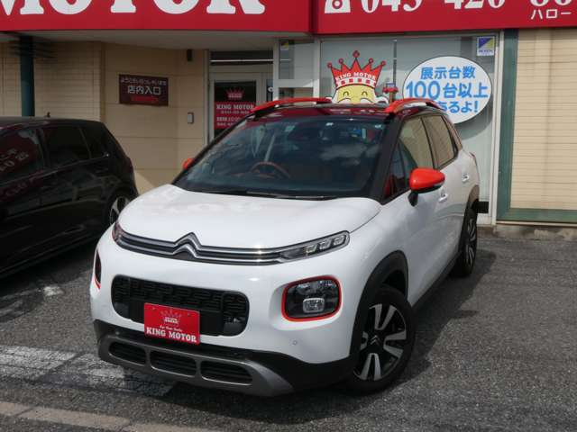 シトロエン Ｃ３　エアクロス　ＳＵＶ シャイン R4年 (関東) 99