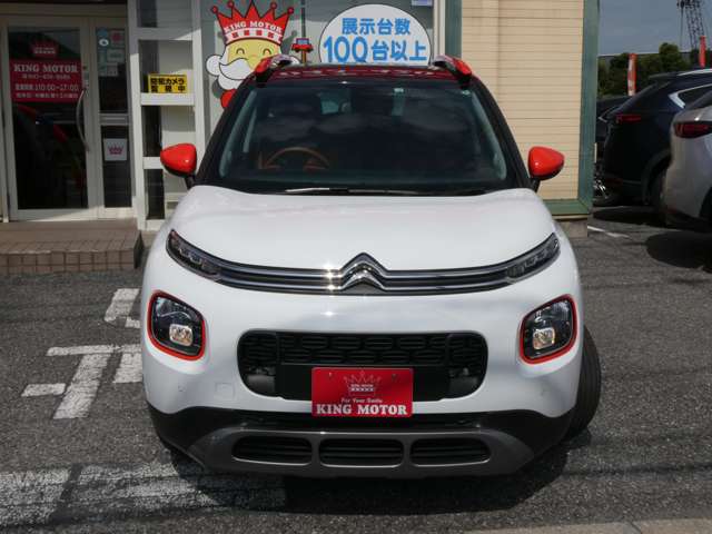 シトロエン Ｃ３　エアクロス　ＳＵＶ シャイン R4年 (関東) 99