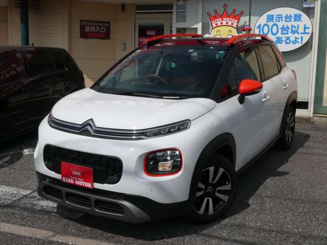 シトロエン Ｃ３　エアクロス　ＳＵＶ シャイン R4年 (関東) 99