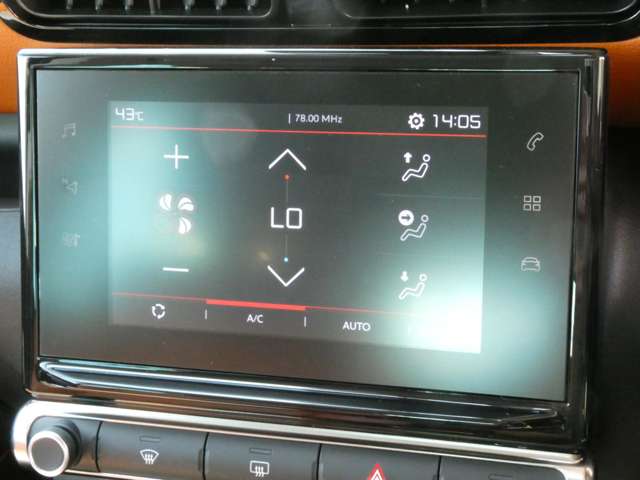 シトロエン Ｃ３　エアクロス　ＳＵＶ シャイン R4年 (関東) 99