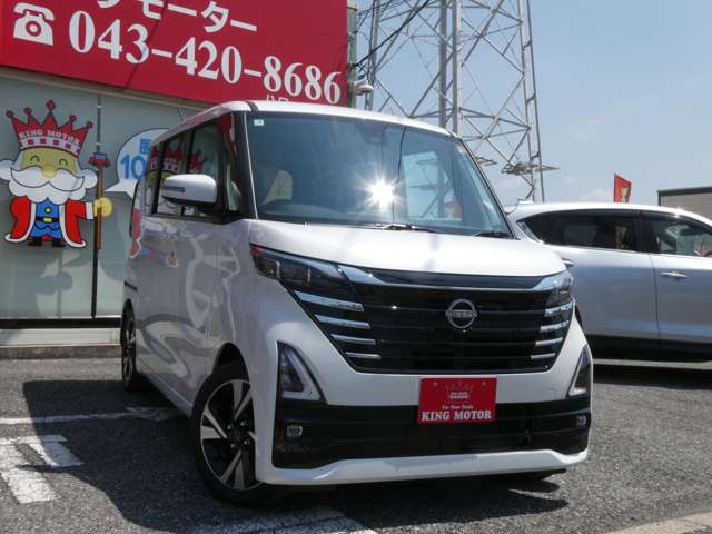 日産 ルークス ６６０ ハイウェイスターＧターボ プロパイロット エディション R7年 (関東) 99
