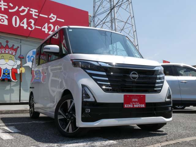 日産 ルークス ６６０ ハイウェイスターＧターボ プロパイロット エディション R7年 (関東) 99