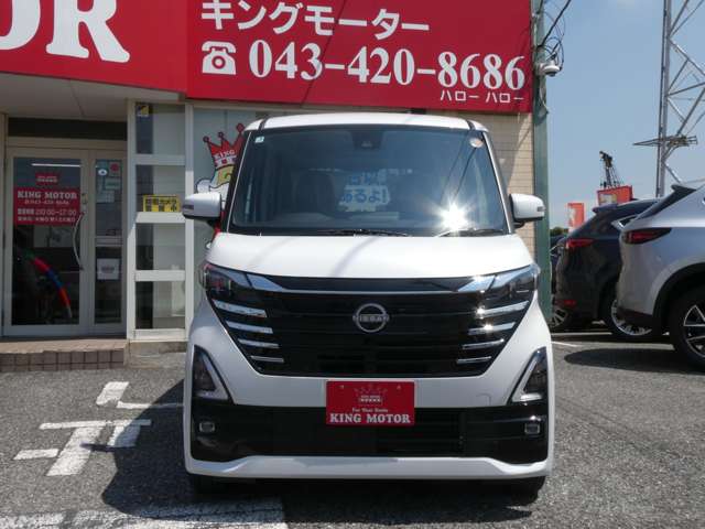 日産 ルークス ６６０ ハイウェイスターＧターボ プロパイロット エディション R7年 (関東) 99