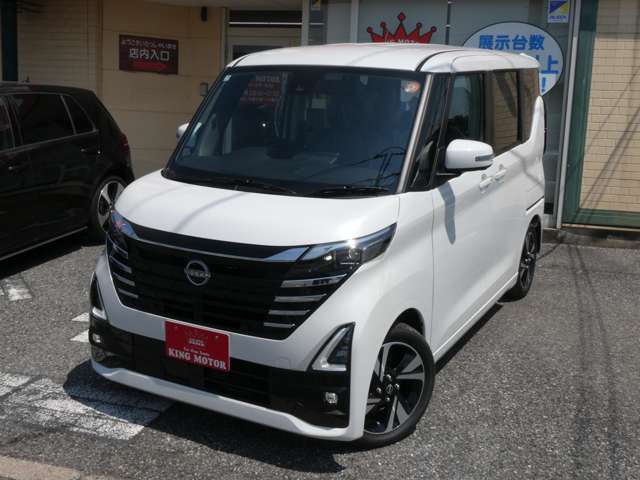 日産 ルークス ６６０ ハイウェイスターＧターボ プロパイロット エディション R7年 (関東) 99