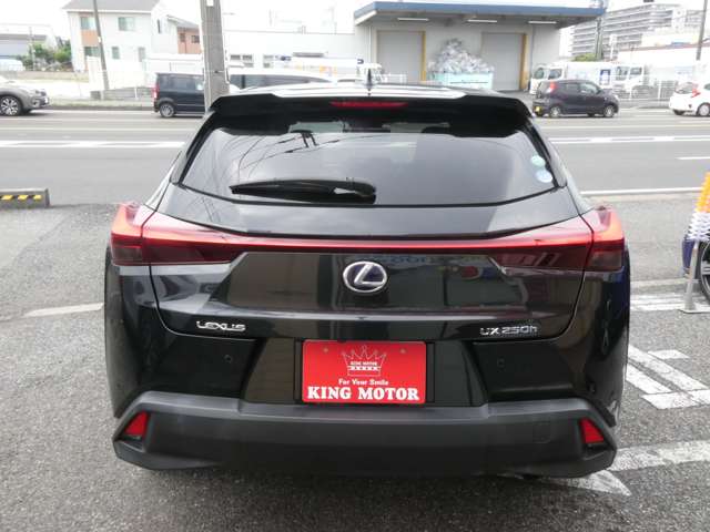 レクサス ＵＸ２５０ｈ バージョンＣ R1年 (関東) 99
