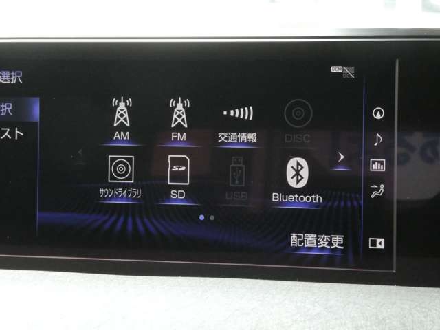 レクサス ＵＸ２５０ｈ バージョンＣ R1年 (関東) 99