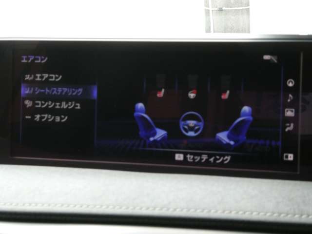 レクサス ＵＸ２５０ｈ バージョンＣ R1年 (関東) 99