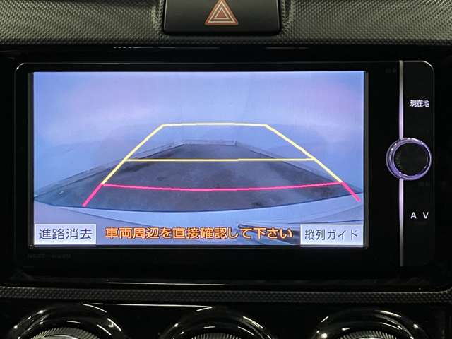 トヨタ カローラアクシオ １．５ Ｘ ４ＷＤ H27年 (北海道) 99
